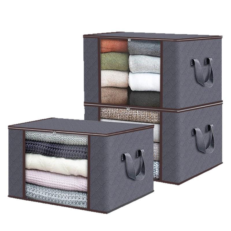 Thickened Non-Woven Fabric Storage Bag - Dustproof, Moisture-Proof for Quilts and Clothing