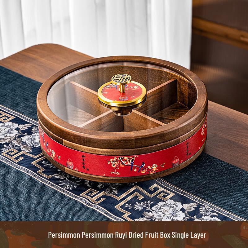 KATEI STORY European Style Wood Snack & Fruit Serving Collection