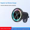 15W RGB Magnetic Car Wireless Charger & Phone Holder: Fast Charging with Colorful Atmosphere Light