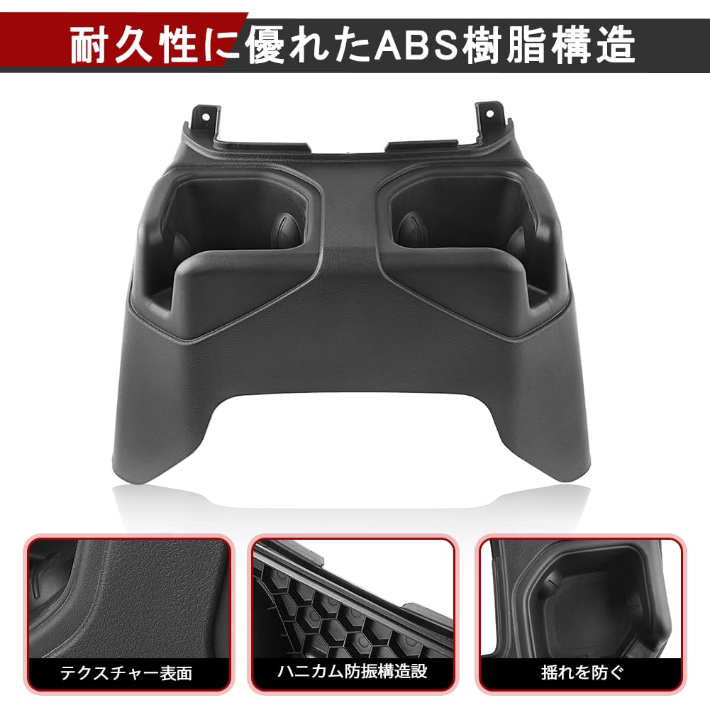 GZYF Car Mount for Wrangler Car Drink Bottle Console Cup Rear Floor Compatible with Jeep Wrangler JL 2018 2019 2020 2021 2022 2023 - Holder, Holder,