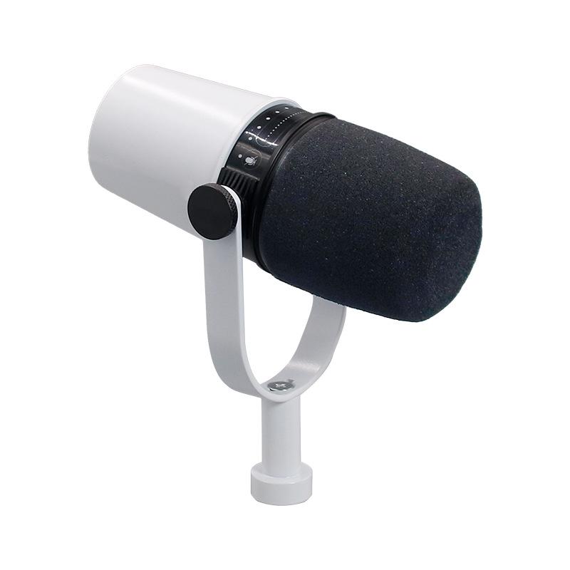 MV7 USB Dynamic Microphone for Professional Broadcasting, Mobile Streaming & Voiceovers