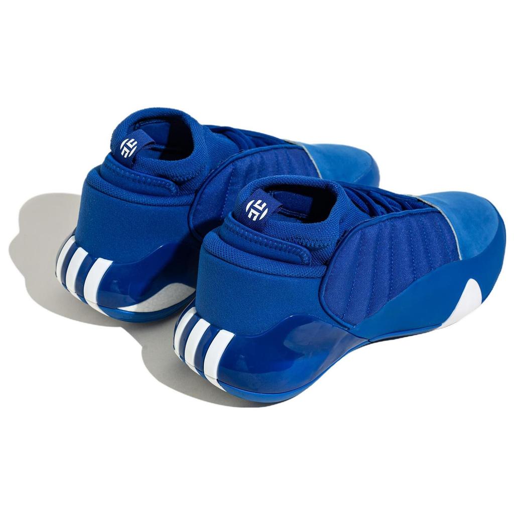Adidas Harden Vol.7 Royal Blue IE9248