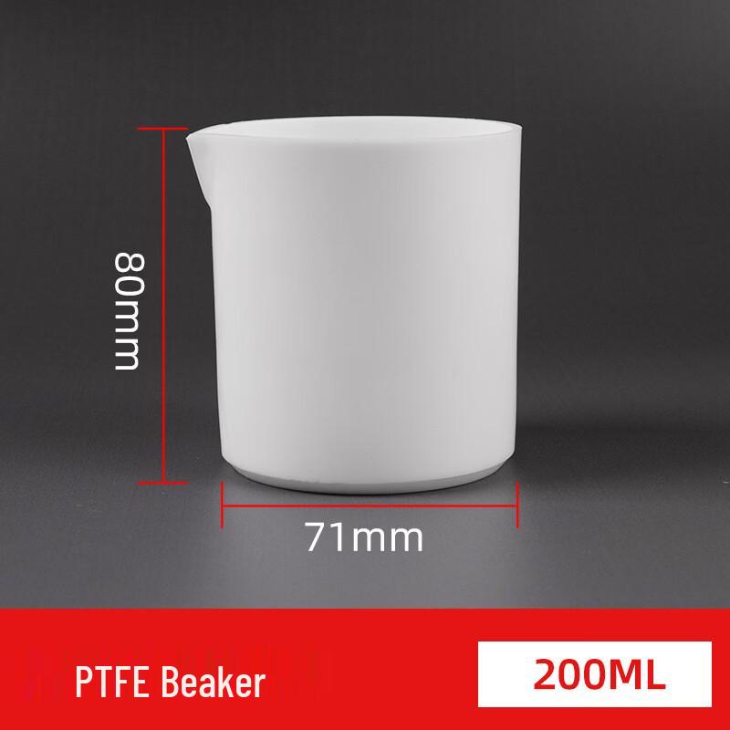 Yicang PTFE Laboratory Beaker, 200ml (2-pack)