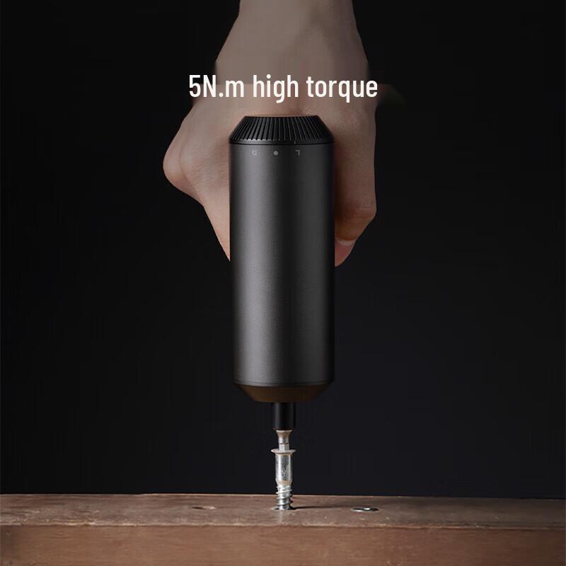 Xiaomi Mijia 3.6V Electric Screwdriver