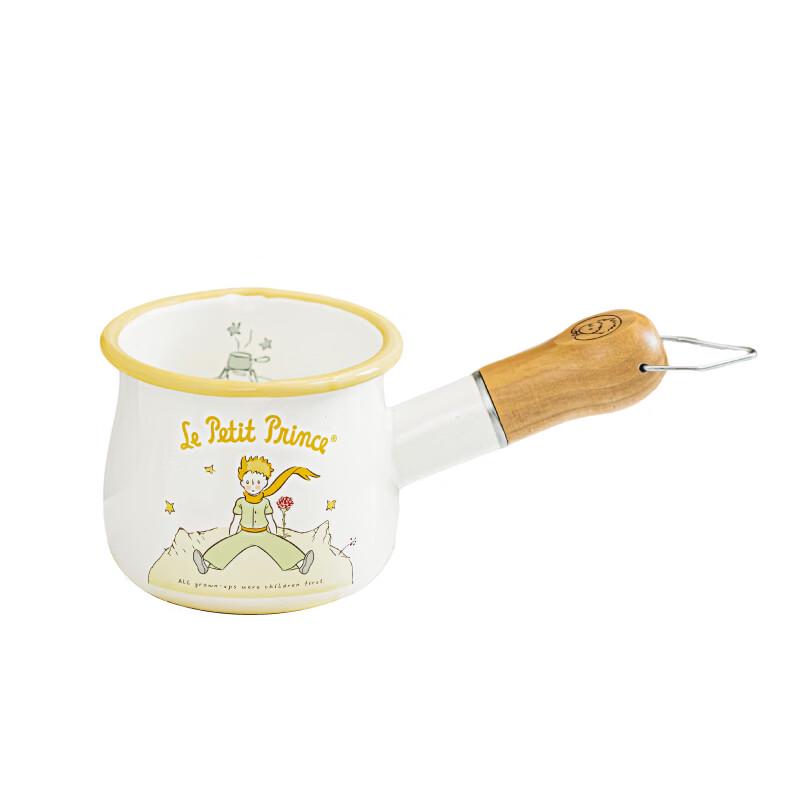 Shu Ke Mini Enamel Milk Pot