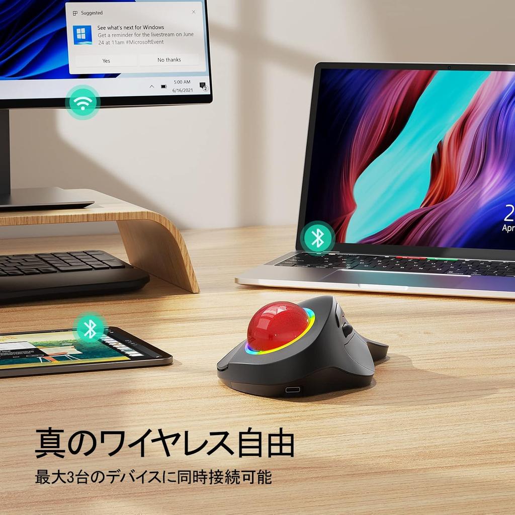Nulea M505B Wireless Trackball RGB Index Finger DPI High Ergonomic Supports 3 Precise and Smooth Compatible with and Android Red Mouse, Rollerball,