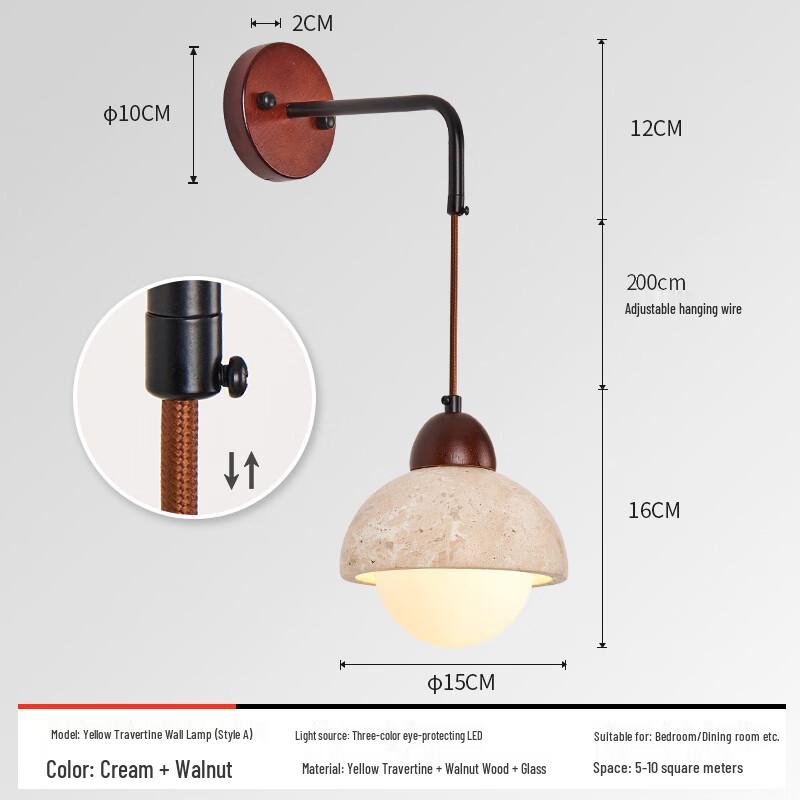 NuFeng Rechargeable Bedside Wall Lamp