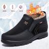 Old Beijing cloth shoes winter elderly men's cotton shoes warm piled thickened middle-aged and elderly father shoes non-slip men's shoes
