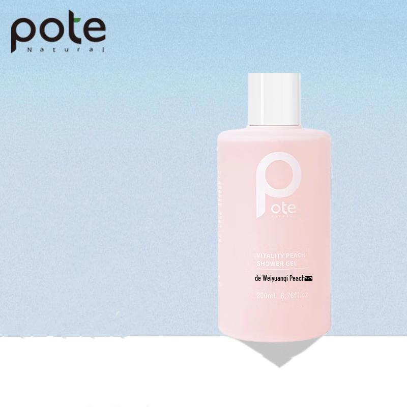 

Bartie Amino Acid Fragrant Body Wash