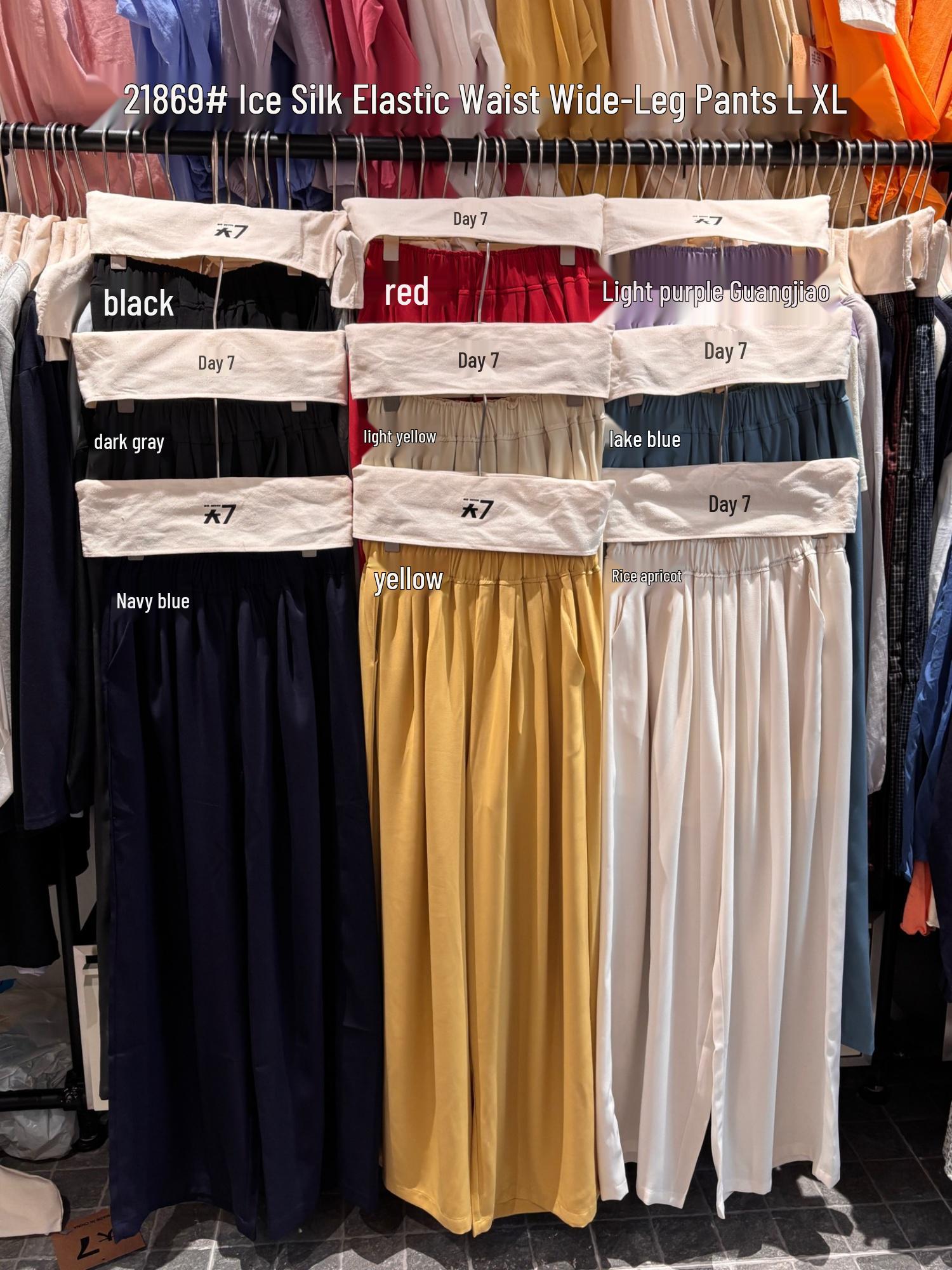 

Women s Plus Size Ice Silk Elastic Waist Wide-Leg Pants - Korean Style, Summer Casual Drape, Size Large (7) Extra Large темно-синий