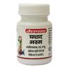 Baidyanath Yashad Bhasma 10g X Pack of 2 | Zinc-Based Wellness Supplement for Health & Vitality