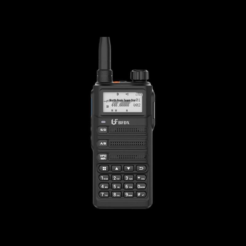 Beifeng BF-SC500UV Dual Band Handheld Walkie-Talkie (CN version)