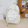 Schoolbag Simple and Versatile High-value Primary School Bag Cute Cartoon Backpack High School Students Junior High School Students Lightweight 