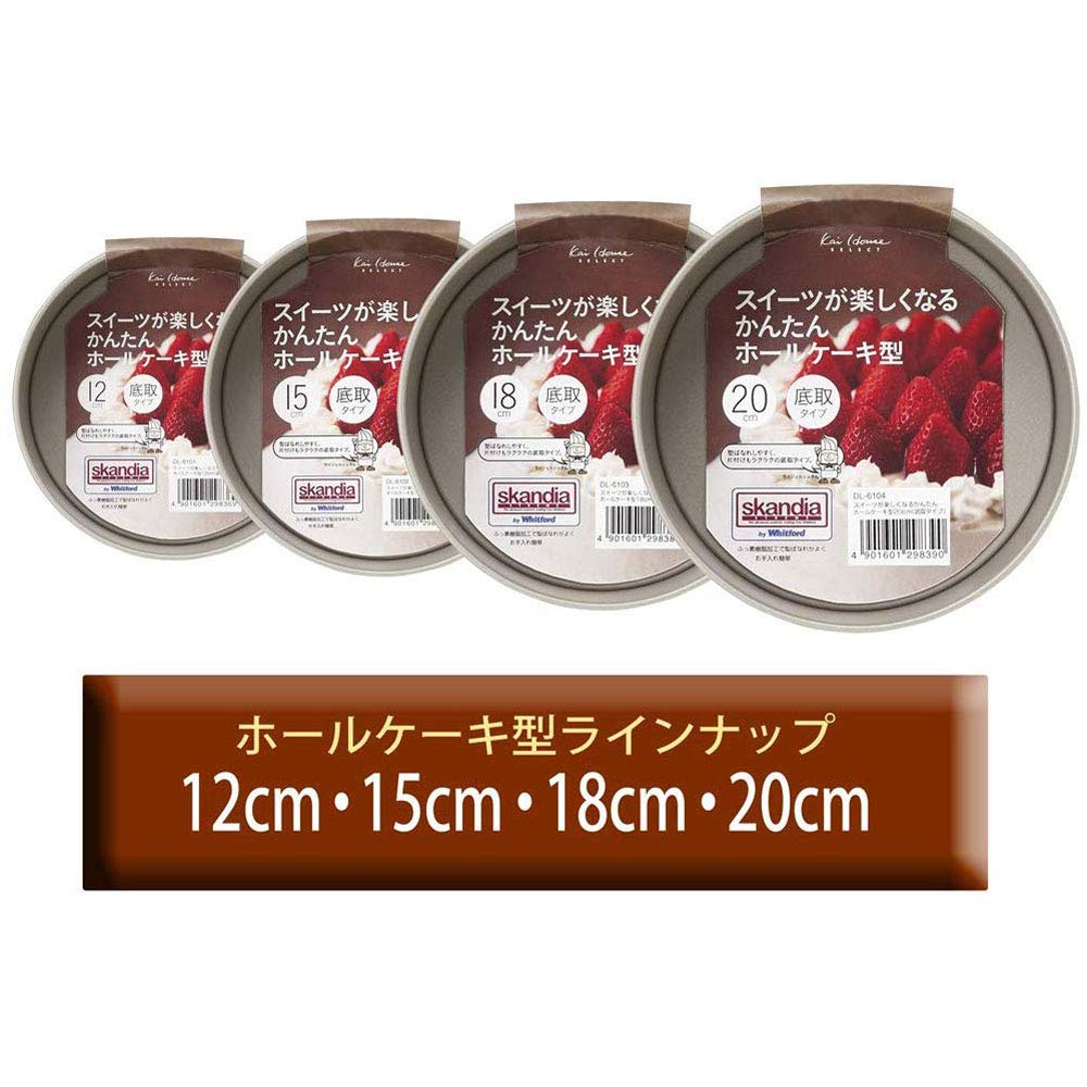 Kai Corporation Cake Mold DL6104