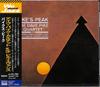 CD DAVE PIKE QUARTET BILL EVANS PIKES PEAK SICJ30127 Sony Music Labe 2023 Japan Obi Jazz