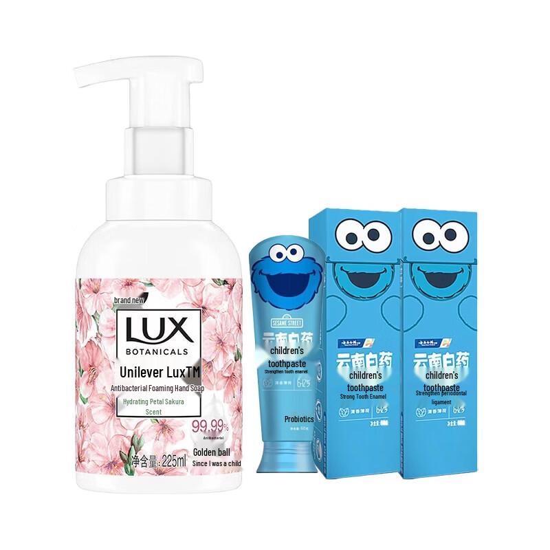 

Lux Hand Soap & Probiotic Kids Toothpaste Bundle