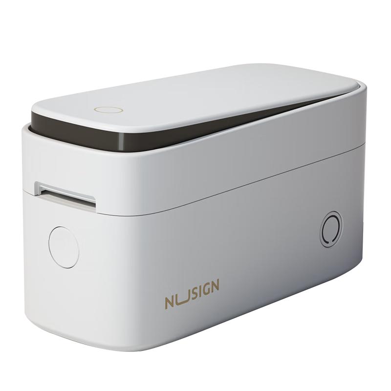 Deli Portable Thermal Label Printer CN plug (adapter included)