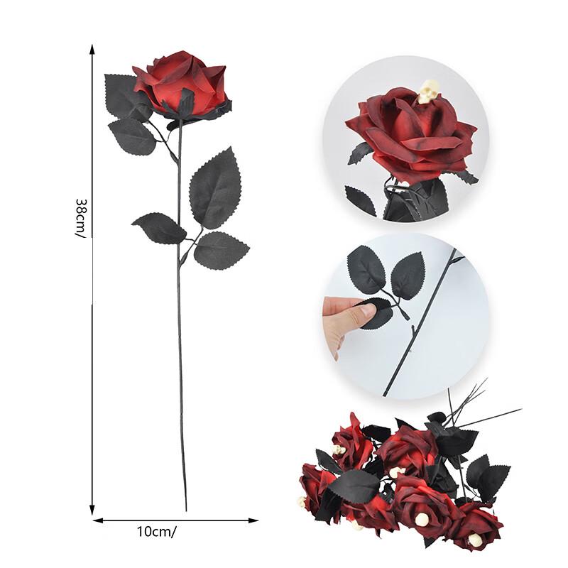 Halloween Black Rose Skull Decor
