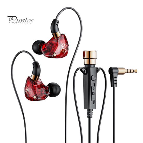 

Шумоподавление, удобное ношение, проводные наушники с микрофоном, 3,5 мм стерео объемный внутриканальный спортивный вкладыш, аксессуары для телефона красный