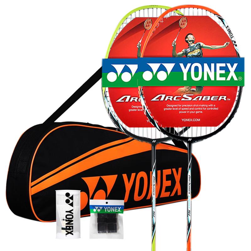 Набор парных бадминтонных ракеток YONEX из 100% карбона