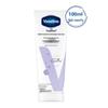 Vaseline Deep Hydration Hand Cream