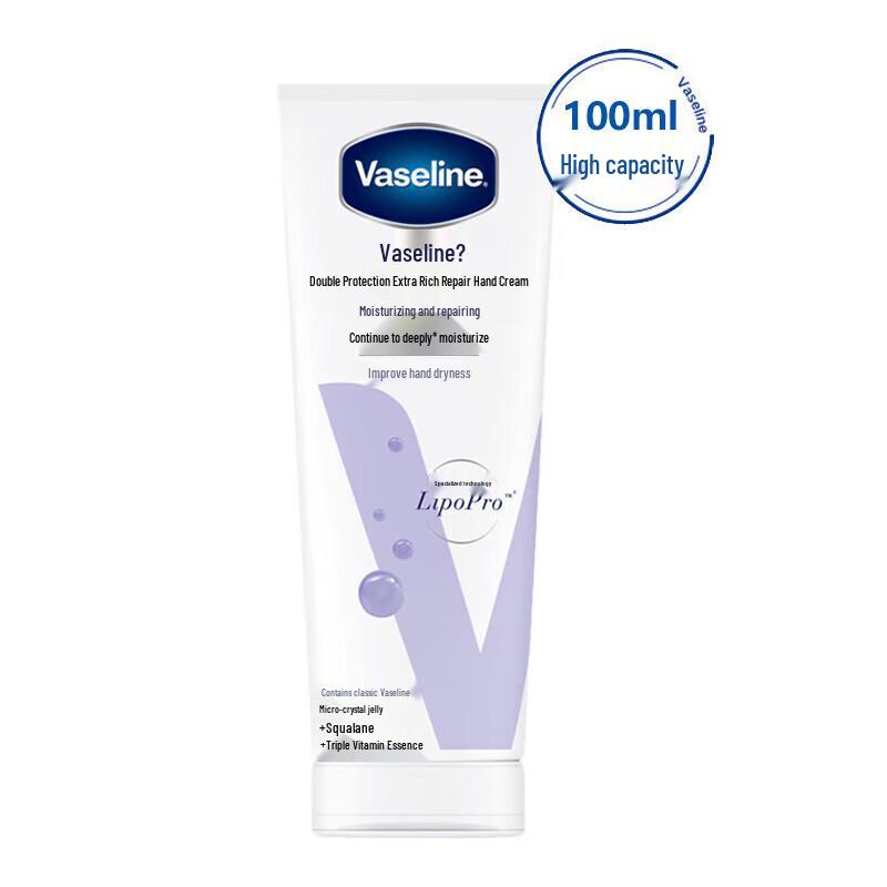 

Vaseline Deep Hydration Hand Cream