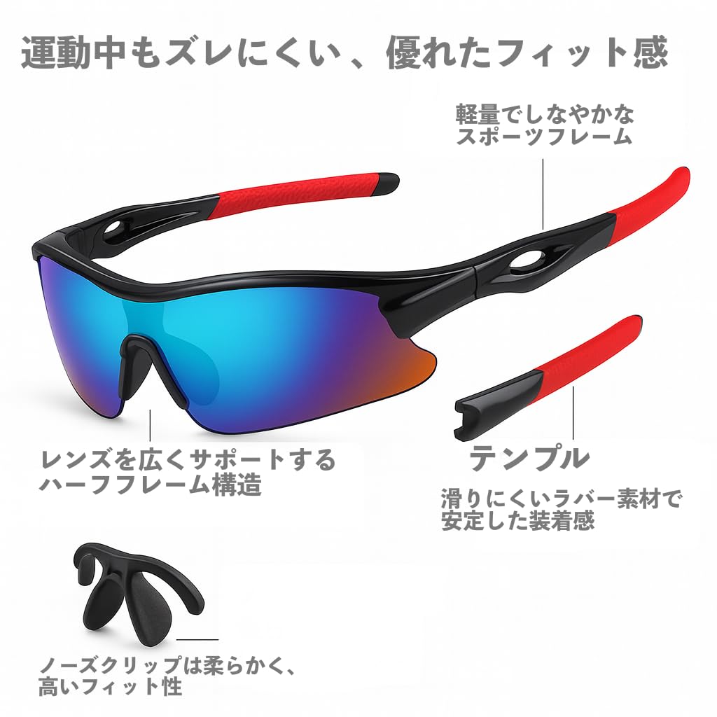 Sports Sunglasses with UV400 Protection, Ultralight Frame, Mirrored Lenses, Hard Case, and Lens Cloth for Golf, Cycling, Running, and Fishing (Black