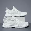 Lightweight comfortable casual shoes mesh surface breathable hollow sneakers 2024 new men's fashion soft sole fashion shoes