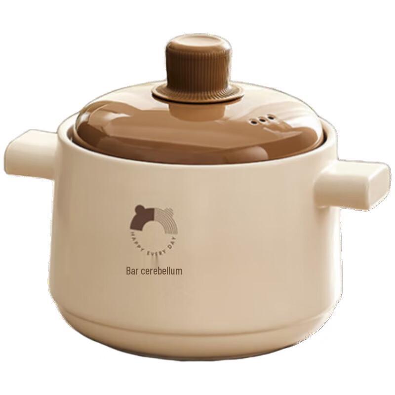 Little Bear Ceramic Stew Pot