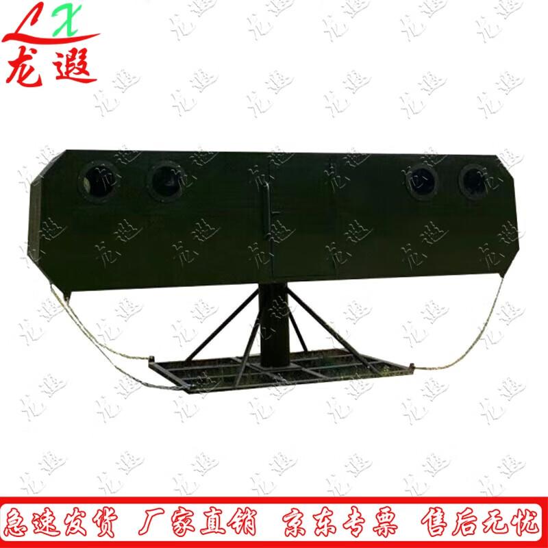 Longxia Outdoor Team Building & Physical Training Equipment