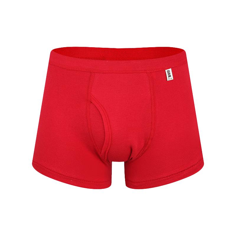Yi Er Shuang Men's 100% Xinjiang Cotton Boxer Briefs