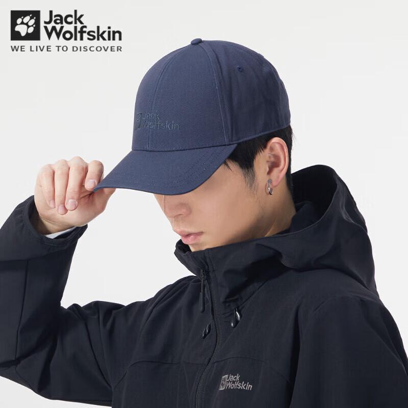 Регулируемая бейсболка Jack Wolfskin для активного отдыха FREE