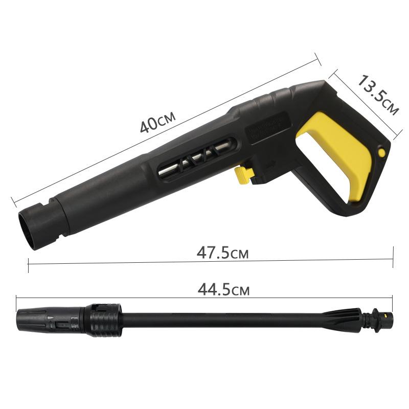 High-Pressure Car Wash Water Gun Handle & Rod for KARCHER K2-K7