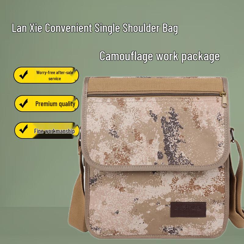 Camouflage Multi-functional Crossbody Shoulder Bag