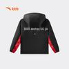 Anta Kids' New Year Fleece Lined Jacket for Boys