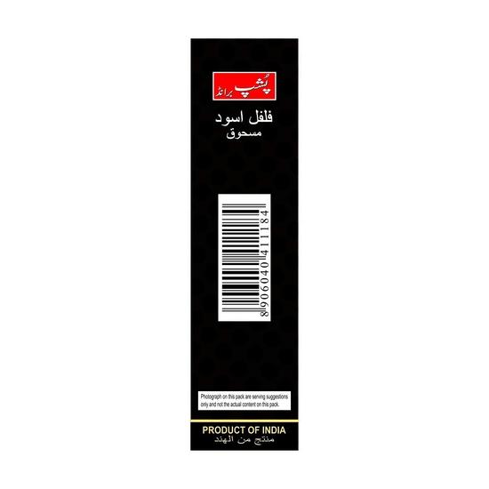 Pushp Brand Black Pepper Powder (100g) (Pack of 5)