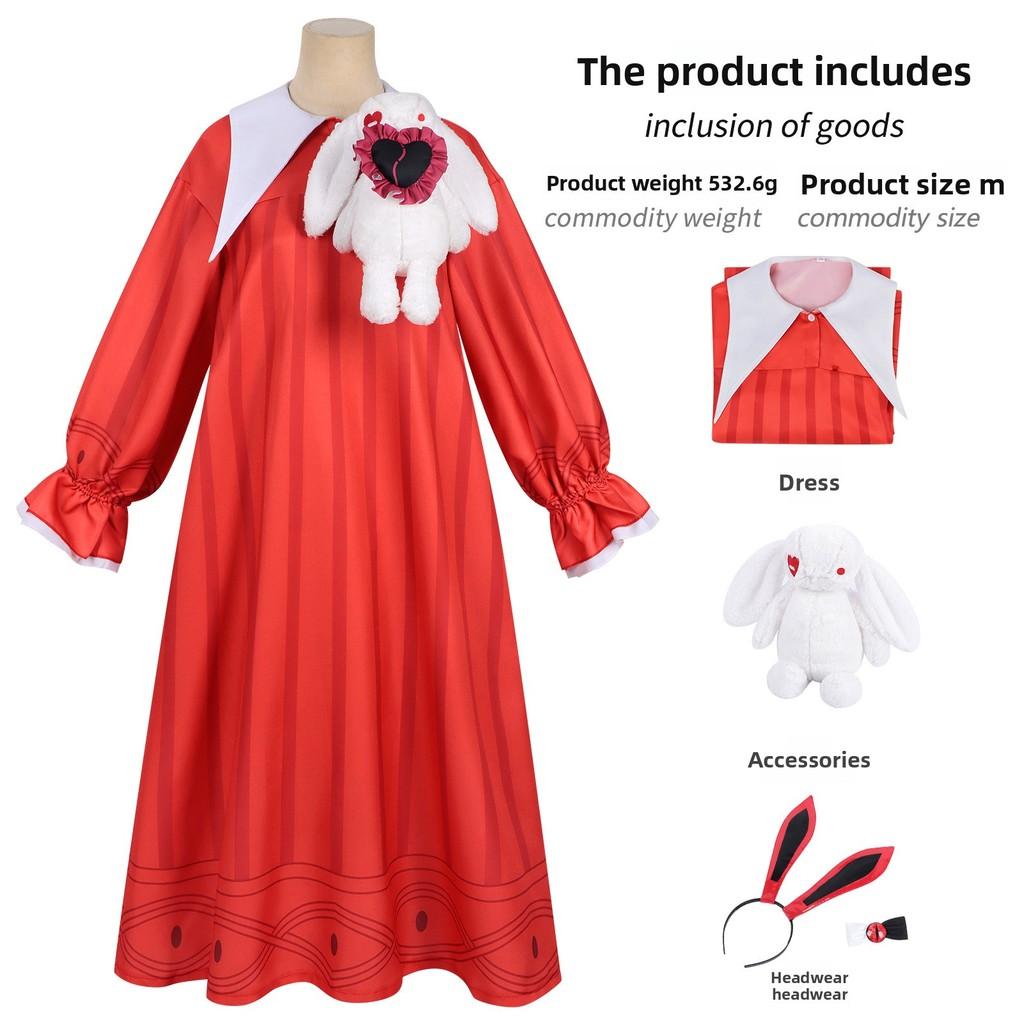 Eggy Party Uniform Cosplay Outfit With Polyester Fabric For Role Playing And Gifts