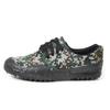 Jingxinan Camouflage Rubber Training Shoes