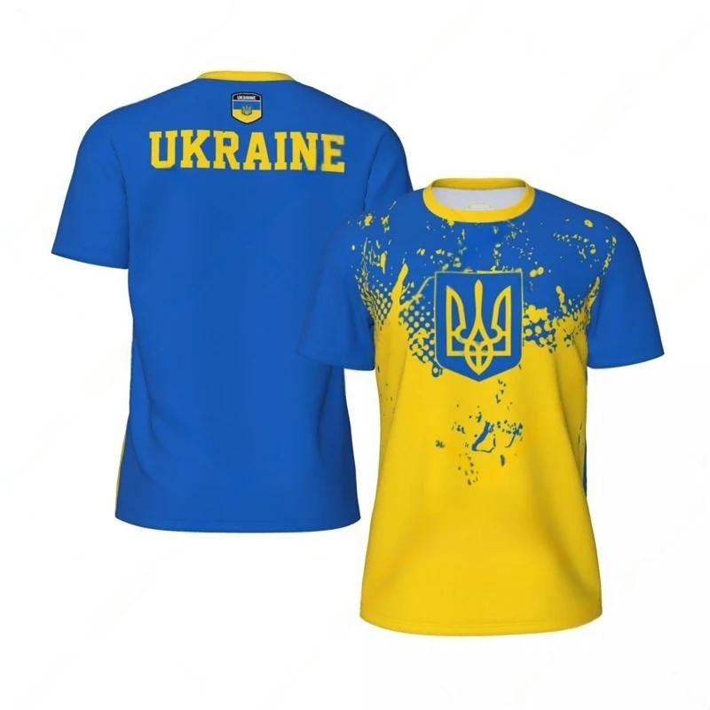3D Printed Ukrainian Flag Football Jerseys Quick-drying and Breathable T-shirts for Summer Sports Leisure and Competitive Training