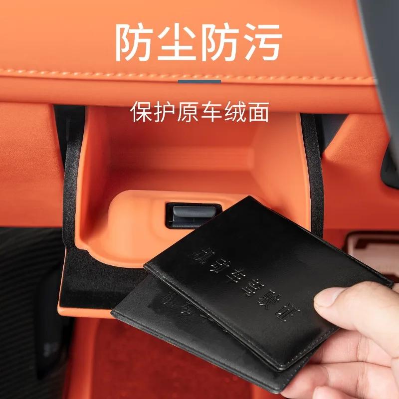 For Lynk&Co 900 LK900 Driver's Seat Left Box Silicone Document Storage Box Dust Anti-Fouling Car Interior Modified Accessories