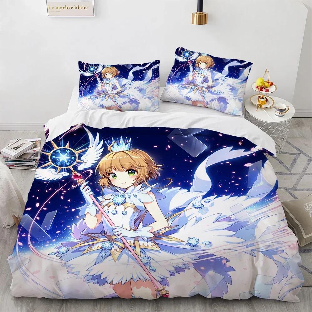 Anime Cardcaptor Sakura Bedding Set Duvet Cover Bedroom Comforter Covers Single Twin King Size Quilt Cover Home Textile 2/3PCS