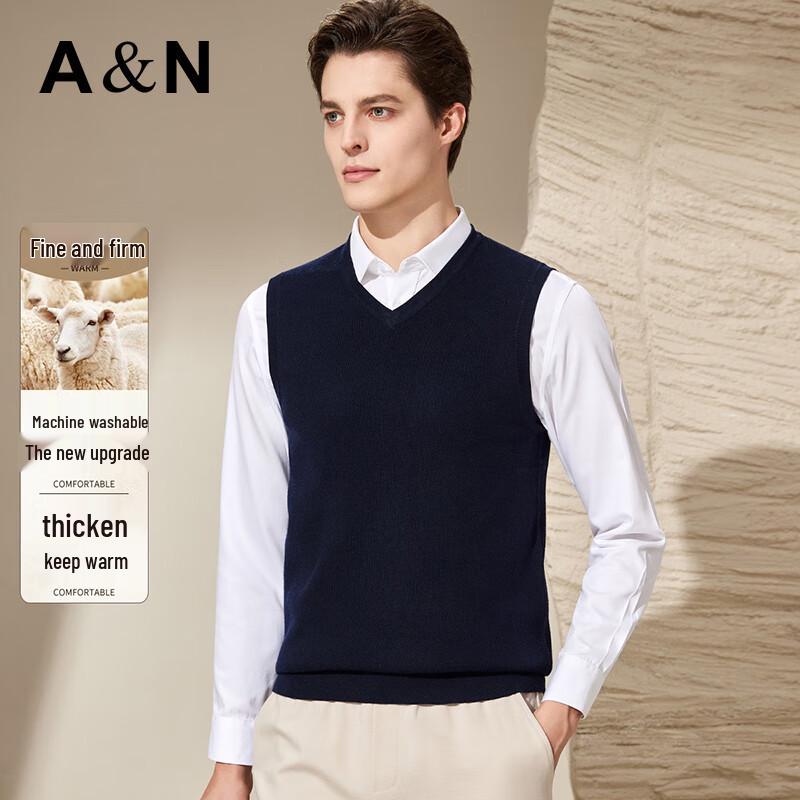 

Antonio Men s Wool Blend V-Neck Vest L