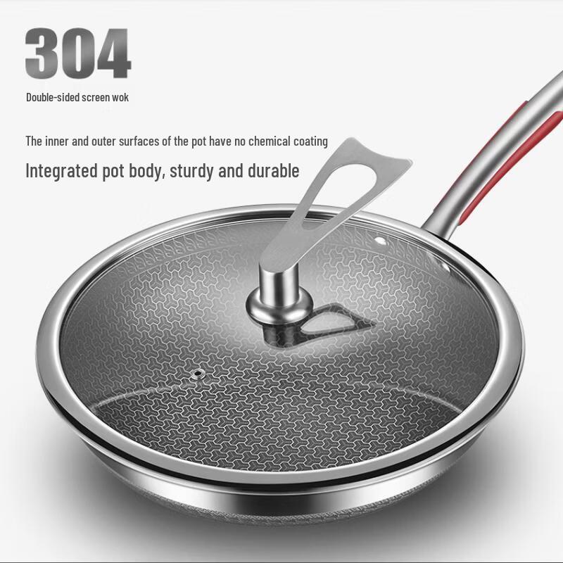 Wutuo 316 Stainless Steel Double-Sided Honeycomb Wok