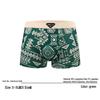 American Retro Summer Boxer Briefs: Skin-Friendly, Breathable, Comfortable Youth Men's Underwear