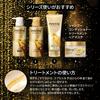 Pantene EXP Capsule Hair Serum Mask Treatment 170g