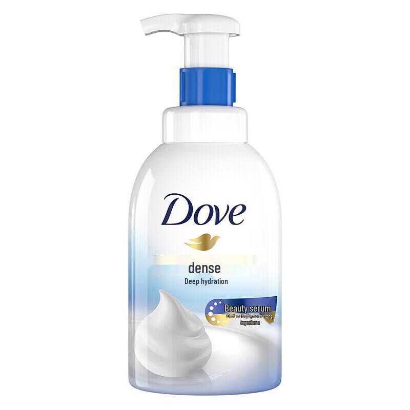 Dove Concentrated Shower Gel Trio Set