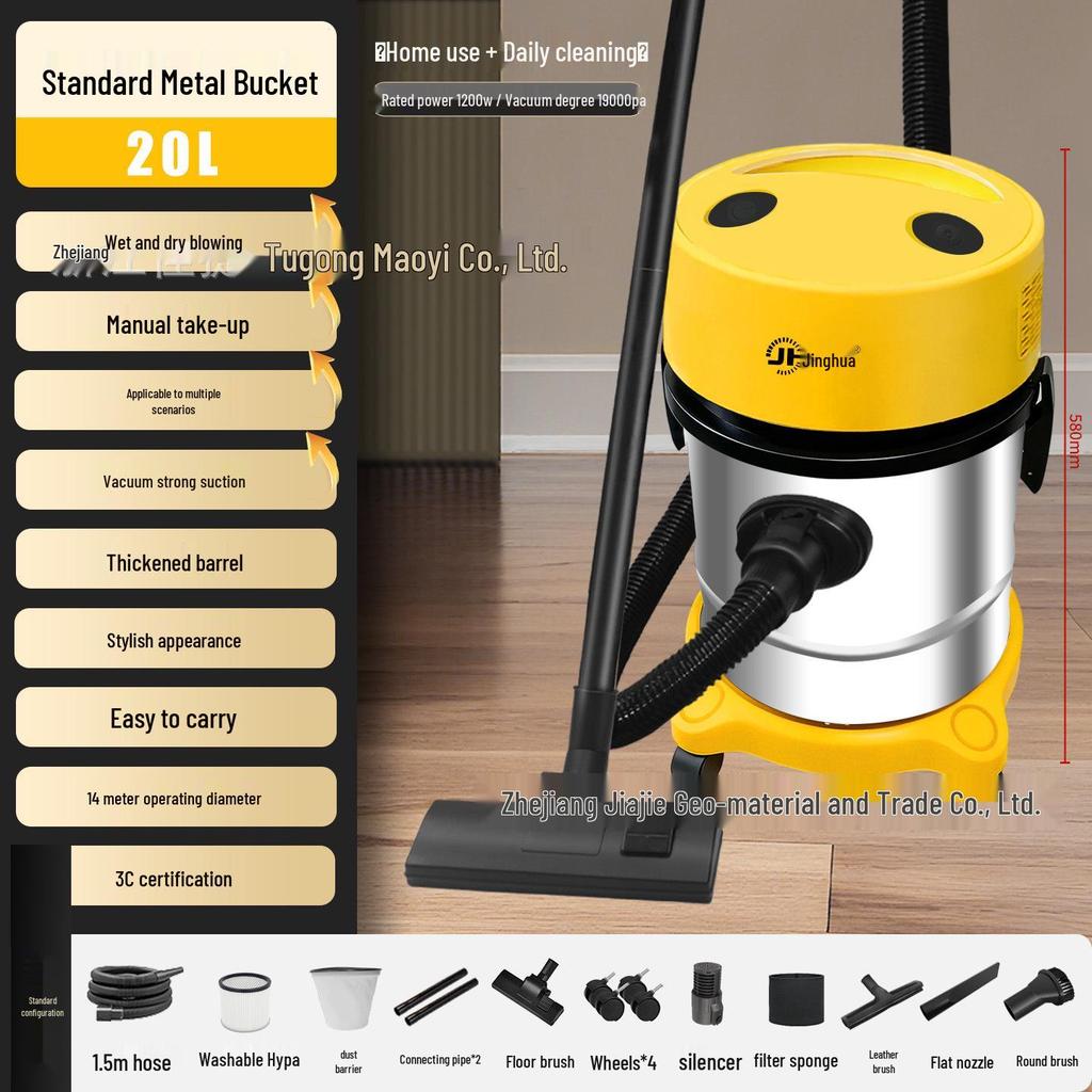 Jinghua High-Suction Industrial Grout and Pet Vacuum Cleaner with One-Button Cord Retraction