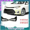 AA92-For Toyota Corolla 2017- (L XLE LE) DRL Fog Light Bezel Cover Left Right Fog Light Frame 8148202660 8148102670 Replacem
