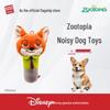 Jucării Interactive GiGwi Zootopia pentru Câini