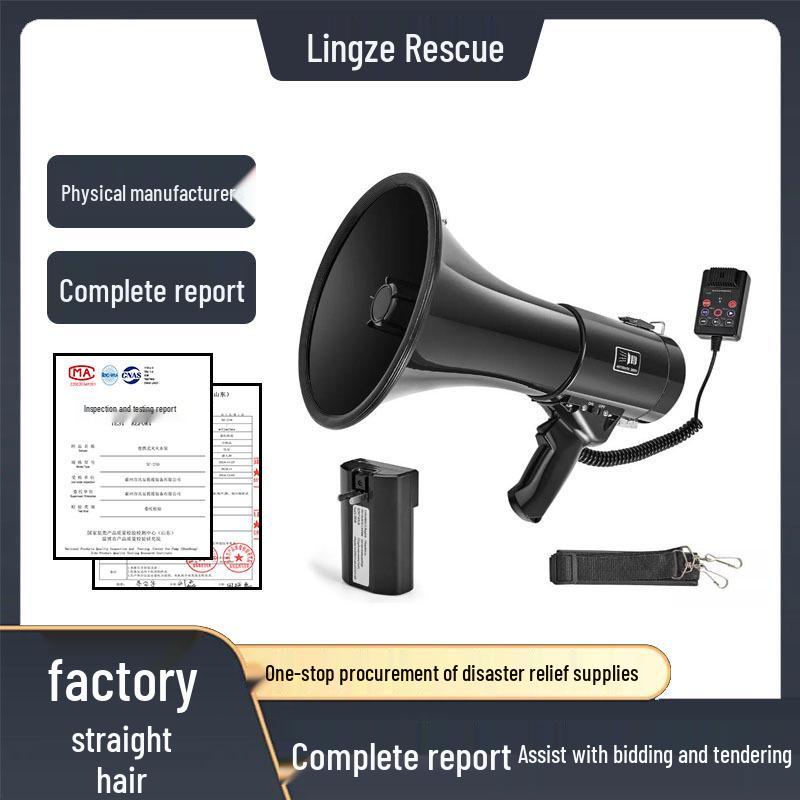 

Emergency Firefighting Bluetooth Megaphone: 100W Wireless Mic & Speaker – Black 2600